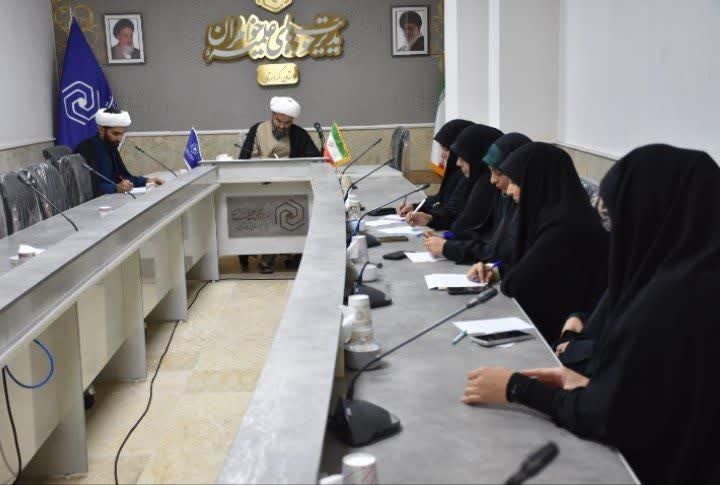 نشست معاونین پژوهش حوزه‌های علمیه خواهران استان کردستان