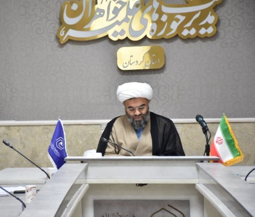 برگزاری اجلاس معاونین آموزش حوزه های علمیه خواهران کردستان