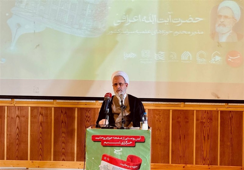 سایت ویژه «حوزه و روحانیت» خبرگزاری تسنیم آغاز به کار کرد