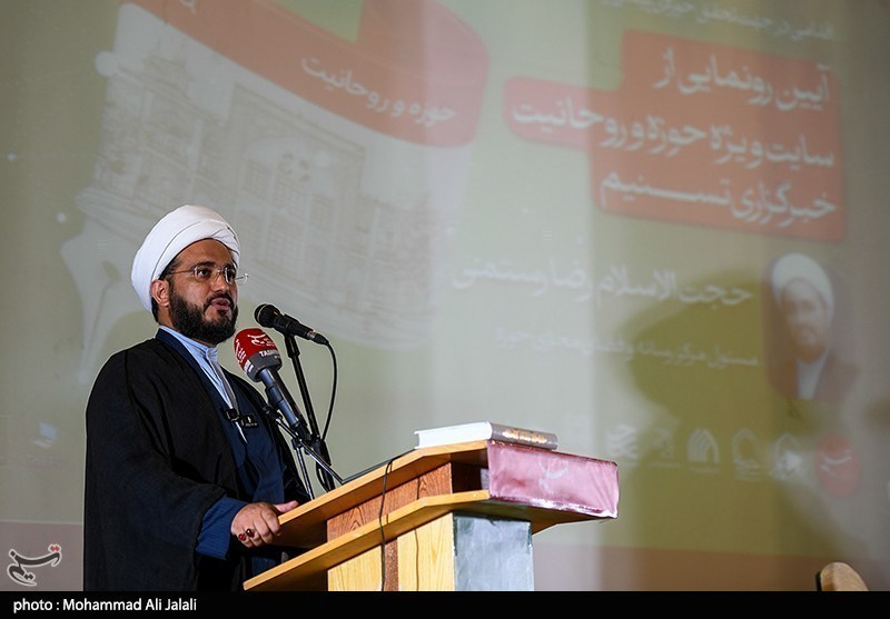 سایت ویژه «حوزه و روحانیت» خبرگزاری تسنیم آغاز به کار کرد