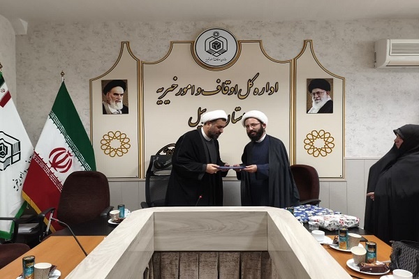 خواهران طلبه آماده همکاری با اوقاف و امور خیریه در مباحث فرهنگی، علمی و پژوهشی هستند