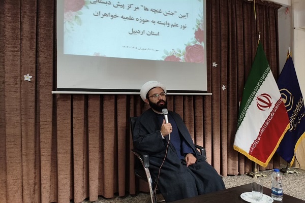 در تربیت فرزند اساس، مادر است