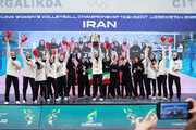 والیبال زنان ایران پس از ۶۲ سال به مدال طلا رسید