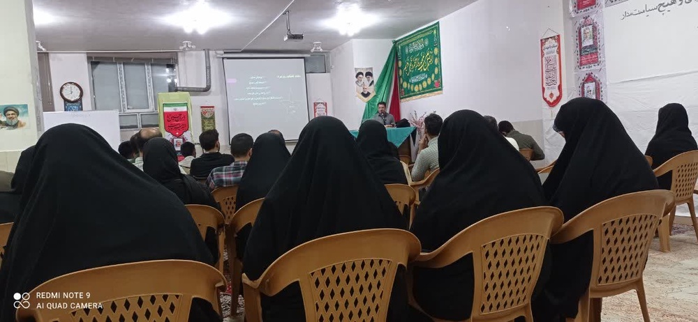 تقویت بنیان خانواده با زبان عشق