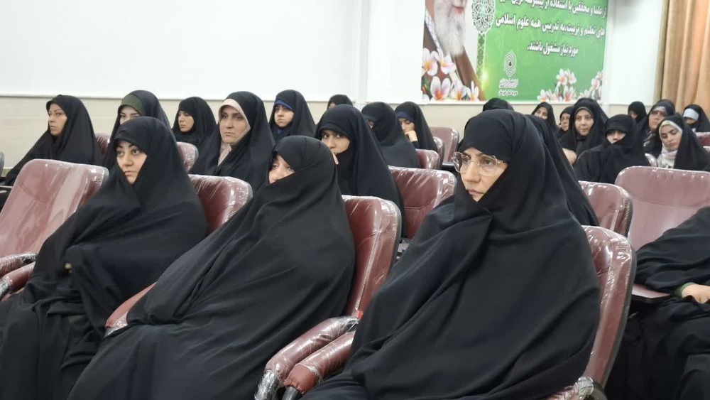 نقش بانوان در دفاع مقدس و مقاومت ۱۲ روزه محور نشست «ایثار خاموش تا حماسه ماندگار»