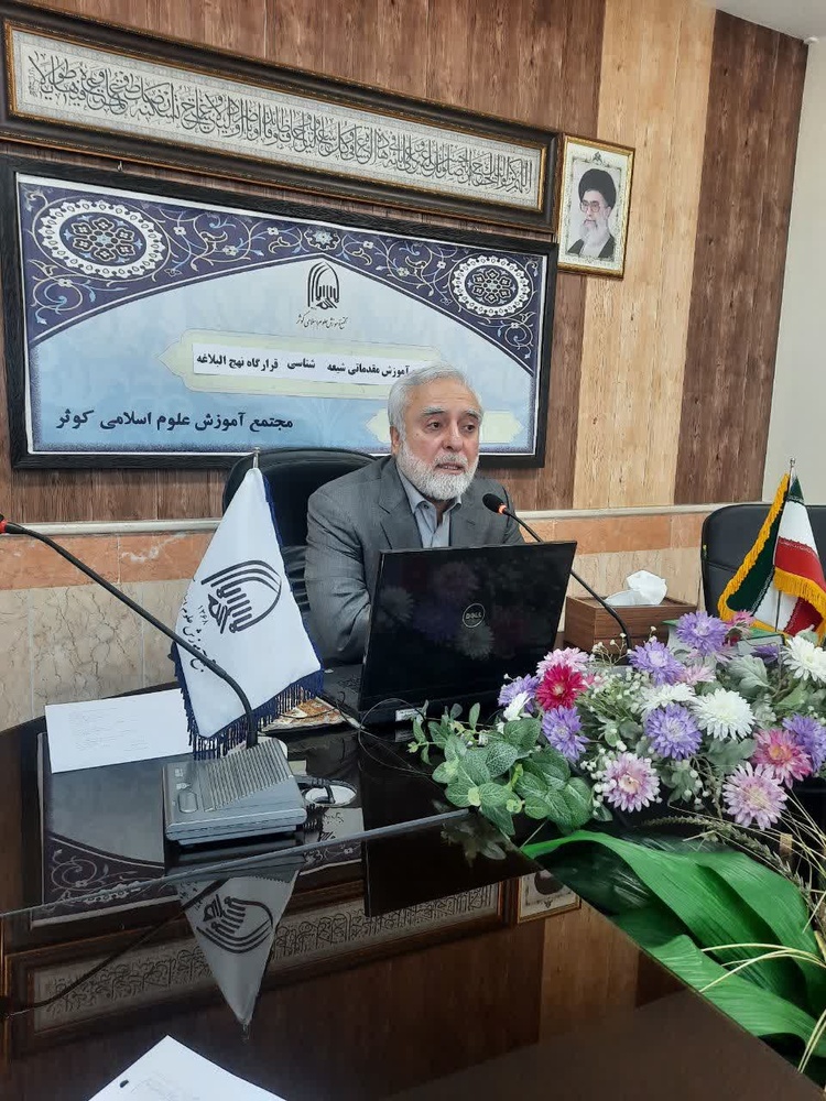  تبیین سیر تاریخی تشکیل و تطور حکومت‌های شیعه