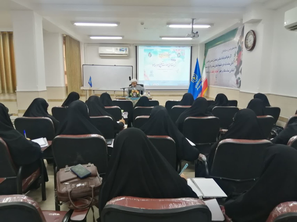 برگزاری دوره تکمیلی تربیت مربی فن خطابه ویژه اساتید و مبلغین حوزه علمیه خواهران خوزستان