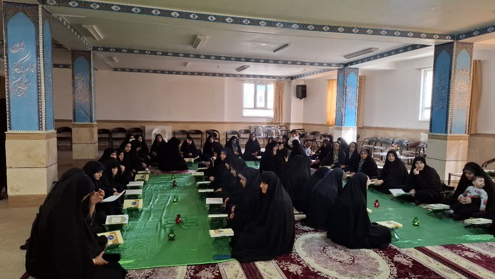 محفل انس با قرآن