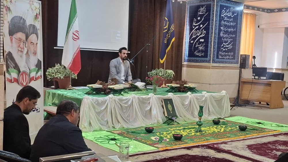 تصاویر/ ریحانه‌النبی میزبان قاریان ممتاز کشوری