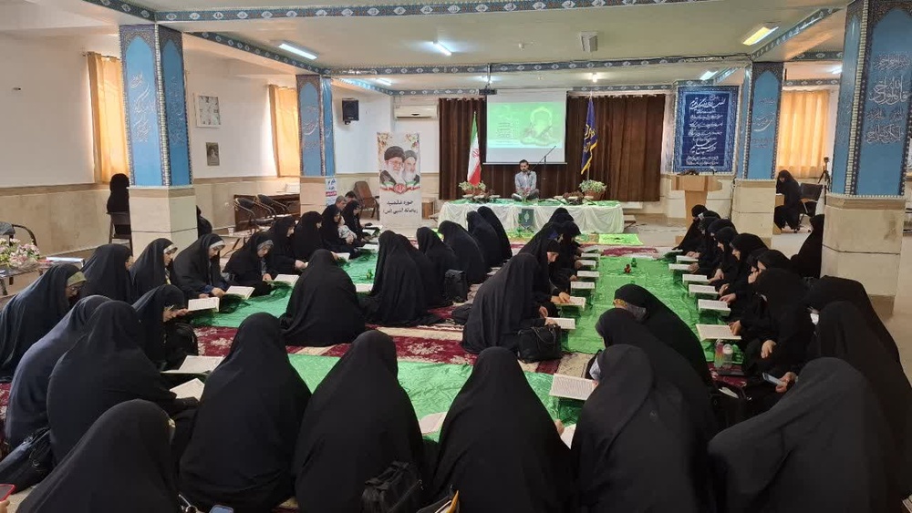 محفل انس با قرآن