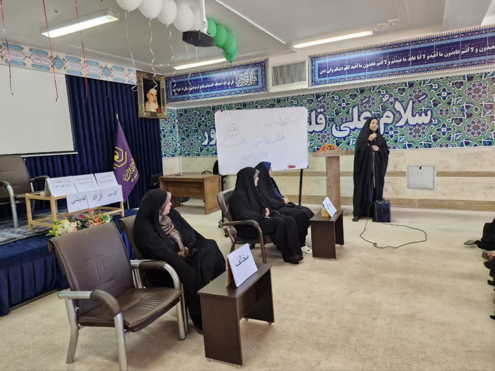 وقار یا تغییر؟ گفتوگوی طلبگی درباره پوشش