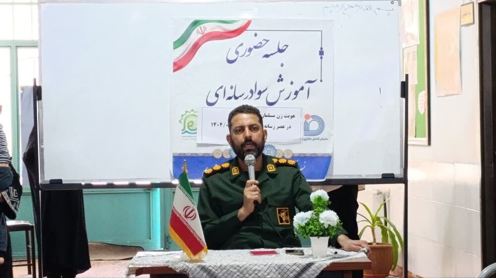 تغییر استراتژی دشمن، تمرکز بر جنگ روانی پس از ناتوانی در جنگ سخت است