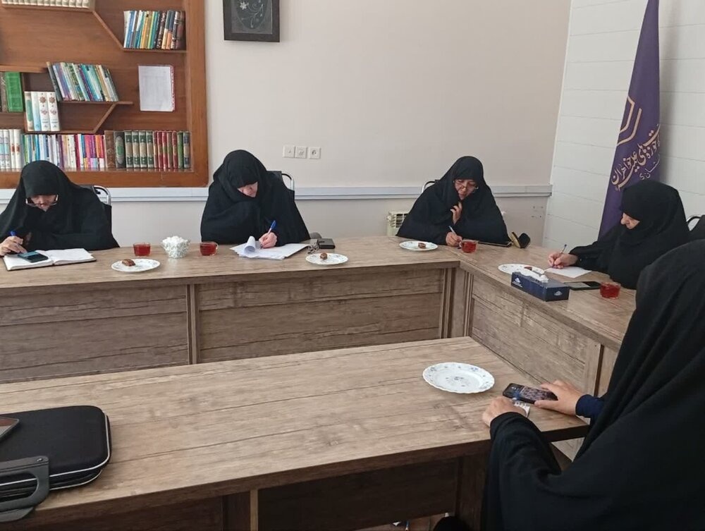 جلسه شورای علمی پژوهشی مدیریت حوزه علمیه خواهران استان کرمان برگزار شد