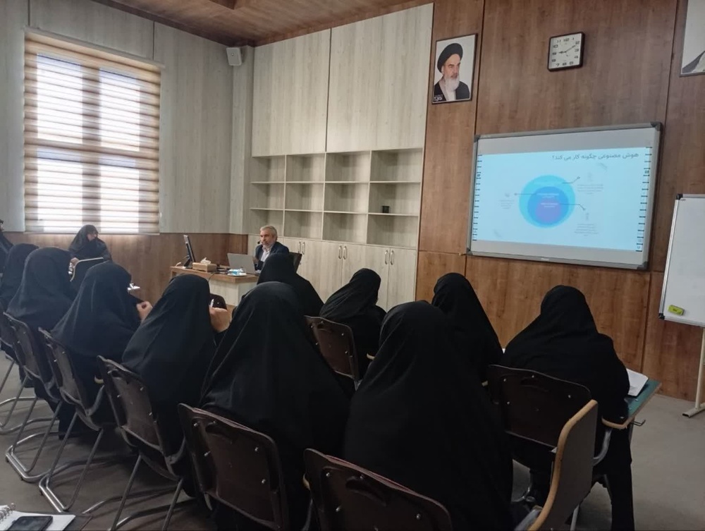 برنامه ارتقائی کادر مدارس علمیه خواهران استان کرمان در مشهد مقدس