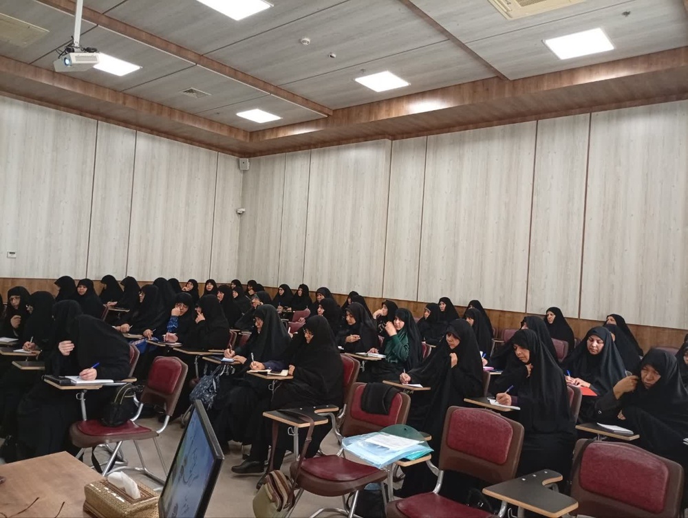 برنامه ارتقائی کادر مدارس علمیه خواهران استان کرمان در مشهد مقدس
