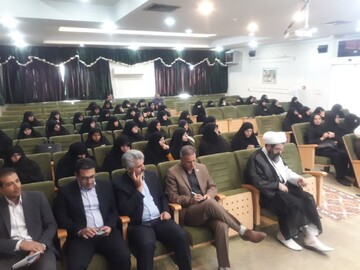 همایش هم اندیشی صنعت آب و برق با حوزه علمیه خواهران استان مرکزی