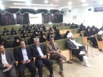 همایش هم اندیشی صنعت آب و برق با حوزه علمیه خواهران استان مرکزی