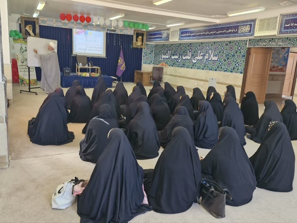 مدیریت هیجان در مسیر بینش دینی