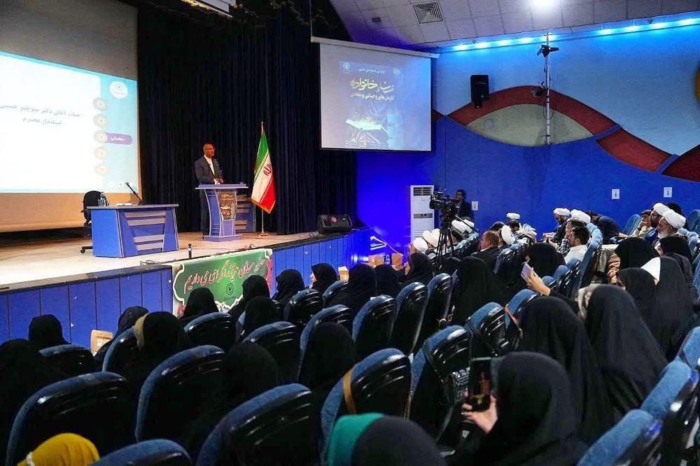 اولین همایش ملی زن و خانواده؛ کاوشهای وحیانی و عقلانی به خانه پایانی رسید