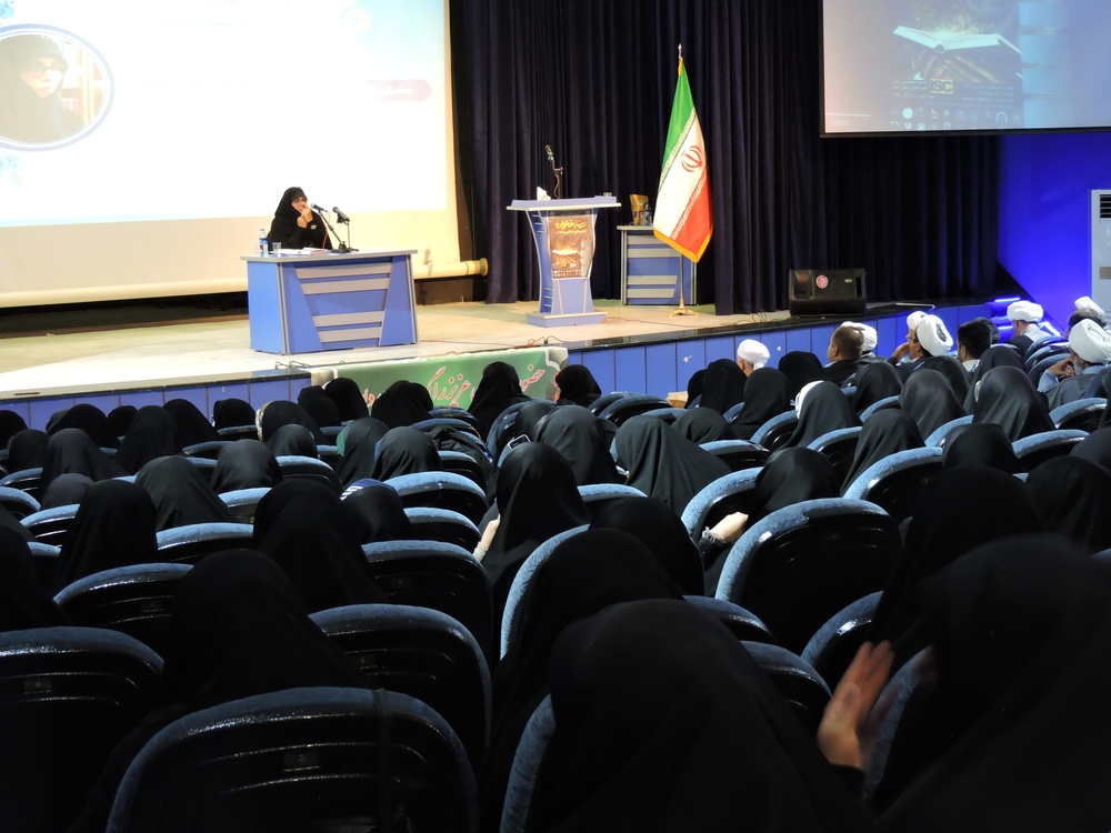 اولین همایش ملی زن و خانواده؛ کاوشهای وحیانی و عقلانی به خانه پایانی رسید