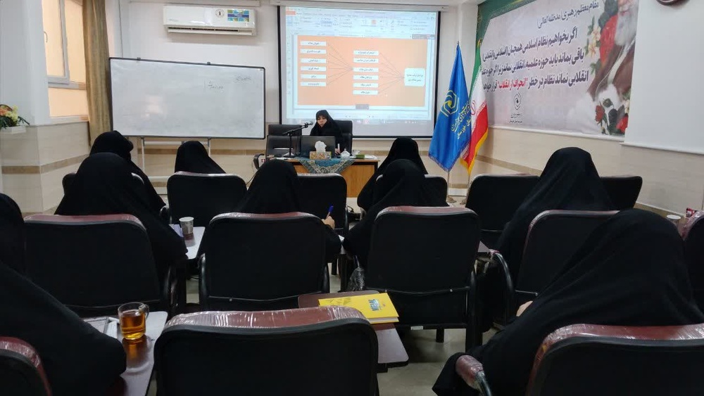 تربیت استاد تولید محتوا در فضای مجازی (سئو) در اهواز