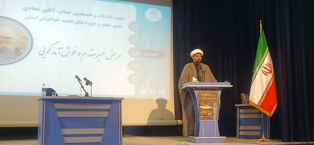 نتایج همایش ملی زن و خانواده، کاوش‌های وحیانی و عقلانی باید متناسب با سطح و اقتضای هر قشر به گفتمان‌سازی در حوزه زن و خانواده منجر شود