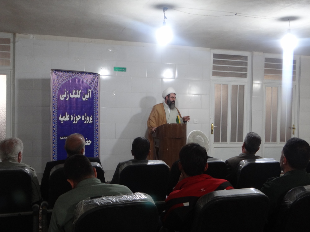 مراسم کلنگ‌زنی مدرسه علمیه حضرت زینب سلام الله علیها شهر آستانه