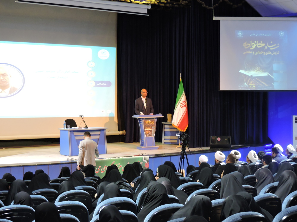 زن مؤمن ایرانی، محور پویایی خانواده و الگوی تمدن نوین اسلامی است