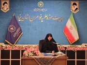 رشد ۳۳ درصدی ثبت‌نام در مدارس علمیه خواهران یزد