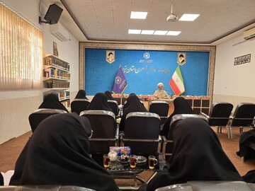 حضور نماینده مردم  یزد و اشکذر در  سومین نشست فصلی مدیران مدارس علمیه خواهران استان یزد