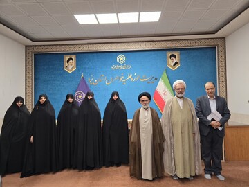 تصاویر/ حضور عضو شورای سیاستگذاری  در مدیریت حوزه علمیه خواهران استان یزد