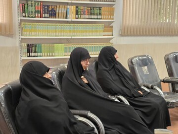 تصاویر/ حضور عضو شورای سیاستگذاری  در مدیریت حوزه علمیه خواهران استان یزد