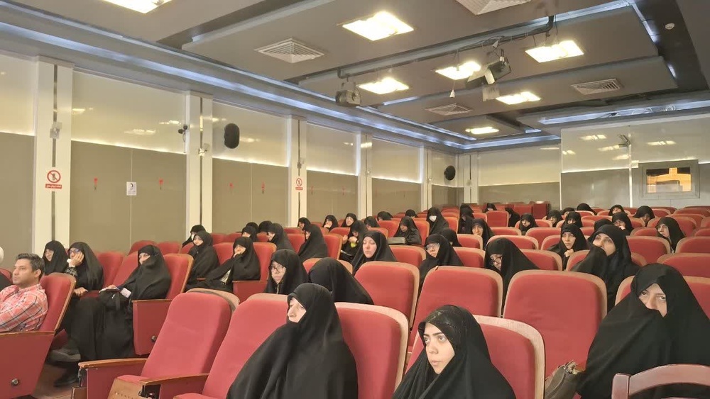 برگزاری اجلاسیه مدیران مدارس علمیه خواهران استان تهران با محور توانافزایی