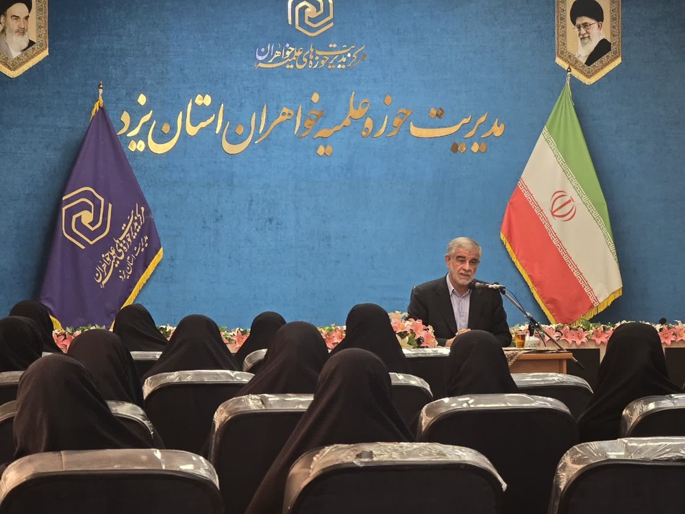 مقاومت و وحدت ملی، راهبرد عبور از فشارهای منطقه‌ای و بین‌المللی است