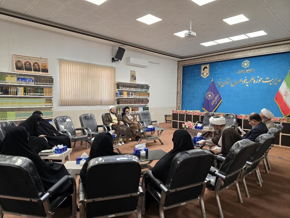 تربیت طلبه رسالت خطیر حوزههای خواهران است