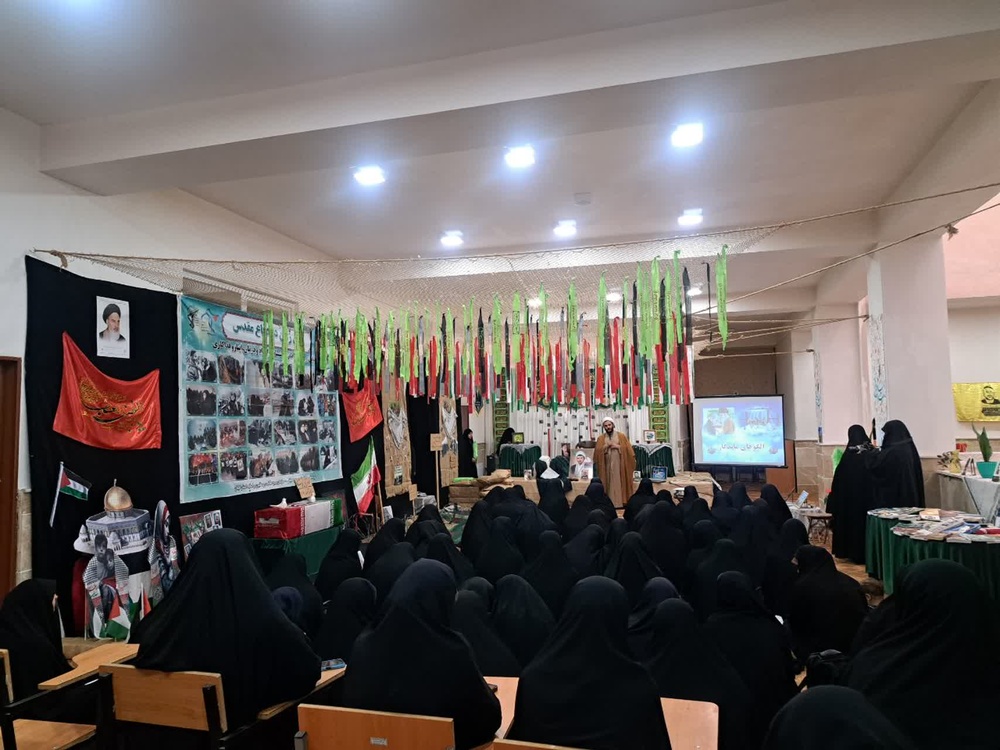 یادواره شهدای دفاع مقدس