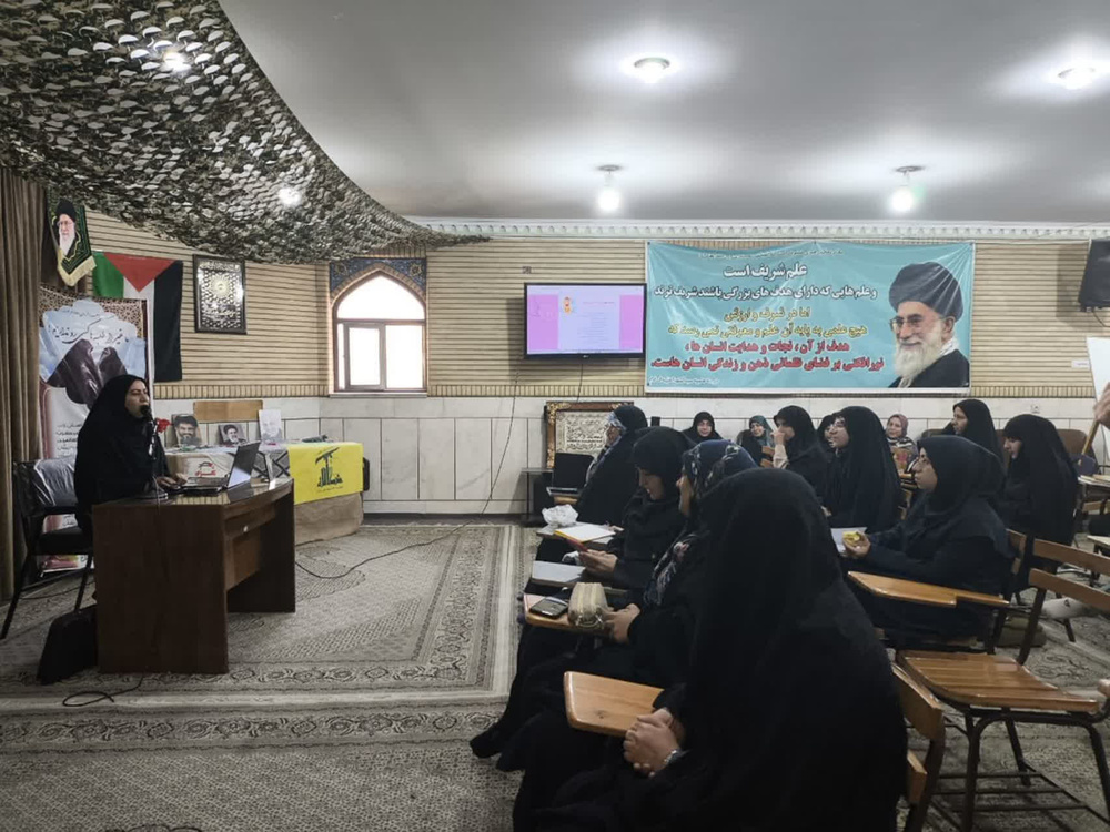 برگزاری کارگاه تخصصی «مقاله‌نویسی سئو محتوا» با هدف توانمندسازی پژوهشی طلاب در اصفهان