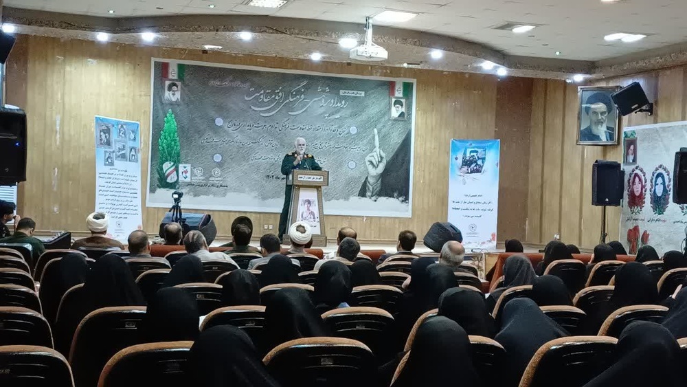 برگزاری پیشهمایش فرهنگی ـ پژوهشی افق مقاومت در شوش دانیال