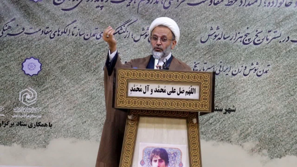 برگزاری پیشهمایش فرهنگی ـ پژوهشی افق مقاومت در شوش دانیال