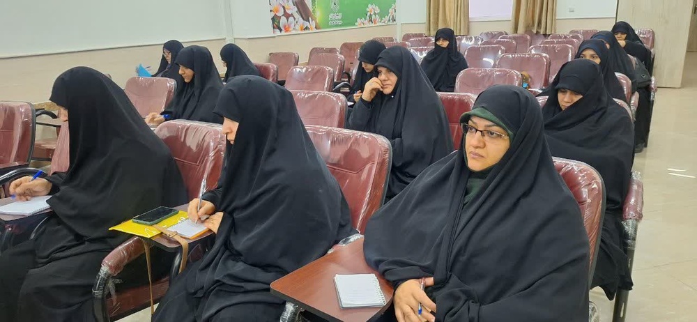 برگزاری دوره ارتقایی مدیریت و برنامهریزی فرهنگی ویژه معاونین مدارس علمیه خواهران استان خوزستان