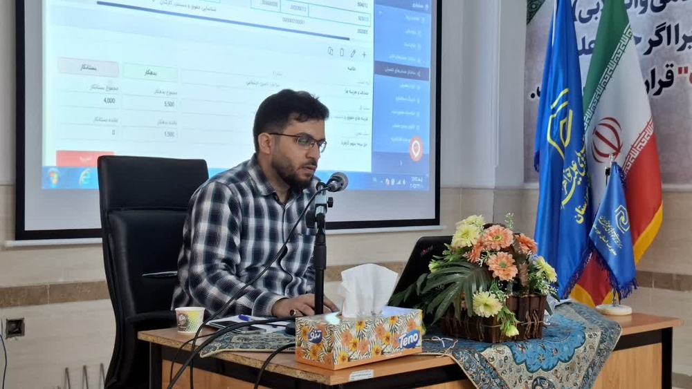 برگزاری دوره آموزشی تخصصی معاونین مالی مدارس علمیه خواهران استان خوزستان