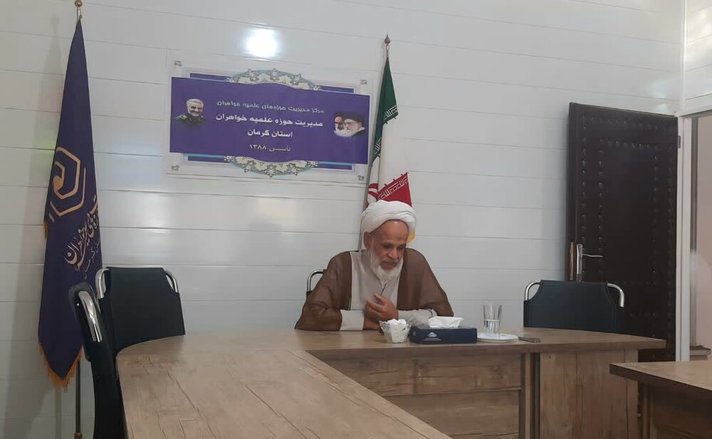 یقین بیشتر موجب تسلط بر قلب خواهد شد