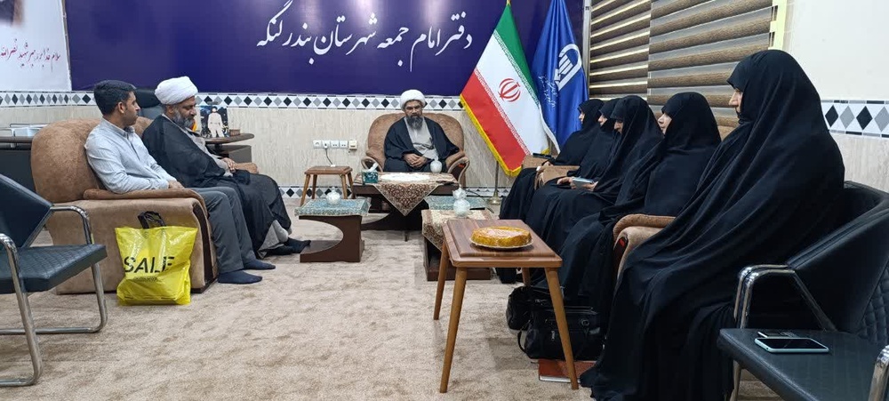 دیدار مدیر حوزه‌ علمیه خواهران استان هرمزگان با امام جمعه و تولیت مدرسه علمیه کوثر سلام‌الله‌علیها بندرلنگه