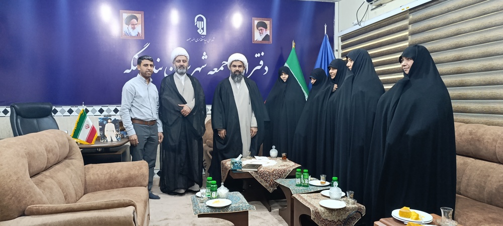 دیدار مدیر حوزه‌ علمیه خواهران استان هرمزگان با امام جمعه و تولیت مدرسه علمیه کوثر سلام‌الله‌علیها بندرلنگه
