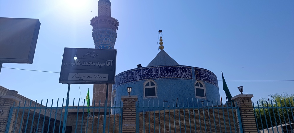 گنج پنهان در شهرستان بندرلنگه