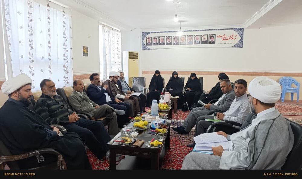  برگزاری جلسه پیش‌نشست همایش بین‌المللی حضرت خدیجه سلام‌الله‌علیها