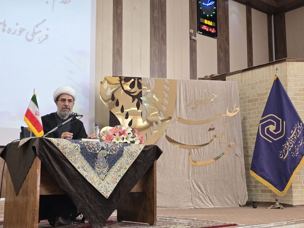 طلبه باید مرزبان حماسه جاوید در برابر هجمه‌های فرهنگی باشد