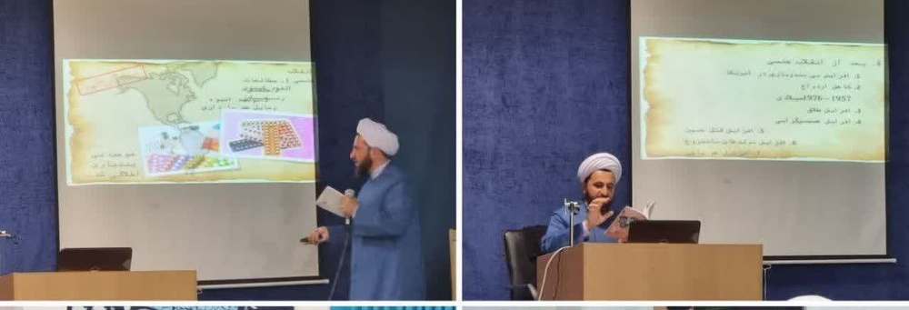 برگزاری کارگاه آموزشی هوشمندسازی و تبیین مسائل فرزندآوری در دماوند