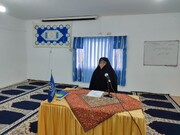 نخستین گام در مسیر پژوهش، شناخت هویت طلبگی