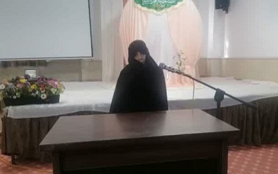 تبیین جایگاه حضرت زینب(س) در حفظ و تداوم نهضت فاطمی